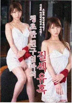 水手歌词完整版版本对照资讯图